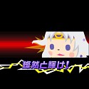 画像ギャラリー No.047のサムネイル画像 / 「FINAL FANTASY BRIGADE」,キャラクター固有の必殺技「EX技」が公開