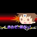 画像ギャラリー No.051のサムネイル画像 / 「FINAL FANTASY BRIGADE」,キャラクター固有の必殺技「EX技」が公開