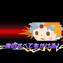 画像ギャラリー No.053のサムネイル画像 / 「FINAL FANTASY BRIGADE」,キャラクター固有の必殺技「EX技」が公開