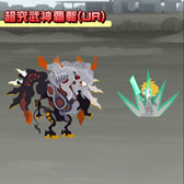 画像ギャラリー No.011のサムネイル画像 / 「FINAL FANTASY BRIGADE」,3月1日よりSSRセフィロスなどが登場