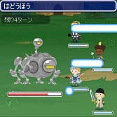 画像ギャラリー No.002のサムネイル画像 / 「FF BRIGADE」「FF TACTICS S」ユニットがもらえる連動キャンペーン開始