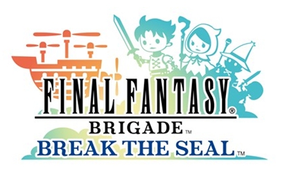 画像ギャラリー No.001のサムネイル画像 / 「FINAL FANTASY BRIGADE」，2周年記念イベントが開催中。1月11日まで