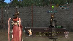 画像ギャラリー No.003のサムネイル画像 / 「信長の野望 Online」,イベント「ワールド対抗東西大合戦」が6月13日開幕