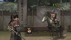 画像ギャラリー No.006のサムネイル画像 / 「信長の野望 Online 〜鳳凰の章〜」，大型アップデート第2陣「長篠の戦い」の詳細が明らかに