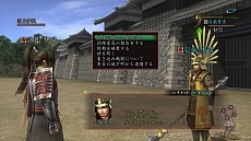 画像ギャラリー No.008のサムネイル画像 / 「信長の野望 Online 〜鳳凰の章〜」，大型アップデート第2陣「長篠の戦い」の詳細が明らかに