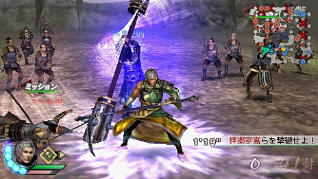 画像ギャラリー No.003のサムネイル画像 / 「戦国無双3 Z Special」の最新情報公開。さまざまな楽しみ方を提供する多彩なゲームモードを知ろう