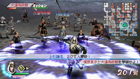 画像ギャラリー No.007のサムネイル画像 / 「戦国無双3 Z Special」の最新情報公開。さまざまな楽しみ方を提供する多彩なゲームモードを知ろう
