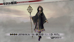 画像ギャラリー No.001のサムネイル画像 / 「戦国無双3 Z Special」発売日に武田信玄や真田幸村，綾御前などのコスチュームを配信。「100万人の戦国無双」「のぶニャがの野望」との連動要素も