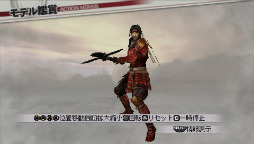 画像ギャラリー No.005のサムネイル画像 / 「戦国無双3 Z Special」発売日に武田信玄や真田幸村，綾御前などのコスチュームを配信。「100万人の戦国無双」「のぶニャがの野望」との連動要素も