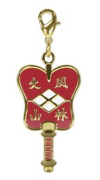 画像ギャラリー No.005のサムネイル画像 / 「戦国無双3」シリーズの武器を再現したファスナーマスコットの予約受付開始