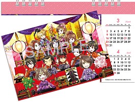 画像ギャラリー No.002のサムネイル画像 / 「戦国無双3」“みにきゃら”の2014年度版卓上カレンダーが10月下旬に発売