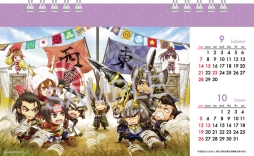 画像ギャラリー No.005のサムネイル画像 / 「戦国無双3」“みにきゃら”の2014年度版卓上カレンダーが10月下旬に発売