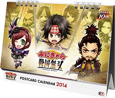 画像ギャラリー No.007のサムネイル画像 / 「戦国無双3」“みにきゃら”の2014年度版卓上カレンダーが10月下旬に発売