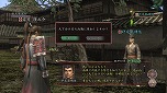 画像ギャラリー No.008のサムネイル画像 / 「信長の野望 Online」合戦イベント「天下分け目の決戦」の開催ルールと，拡張パック第5弾「鳳凰の章」で追加される新要素「家臣団」をチェック