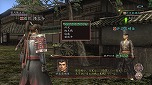画像ギャラリー No.009のサムネイル画像 / 「信長の野望 Online」合戦イベント「天下分け目の決戦」の開催ルールと，拡張パック第5弾「鳳凰の章」で追加される新要素「家臣団」をチェック