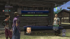 画像ギャラリー No.015のサムネイル画像 / 「信長の野望 Online」合戦イベント「天下分け目の決戦」の開催ルールと，拡張パック第5弾「鳳凰の章」で追加される新要素「家臣団」をチェック