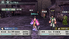 画像ギャラリー No.003のサムネイル画像 / 「真・三國無双 MULTI RAID 2 HD Version」は本日発売！　タイアップ企画で「無双OROCHI 魔王再臨」のプレイアブルキャラクターが本作に登場