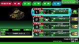 AR COMBAT DigiQ -ともだち戦車隊-