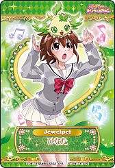 画像ギャラリー No.004のサムネイル画像 / 「ハローキティとまほうのエプロン」，第7弾「オールスターズ」を15日に稼働