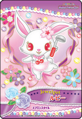 画像ギャラリー No.006のサムネイル画像 / 「アルカナハート」の“愛乃はぁと”が「ハローキティとまほうのエプロン」に登場