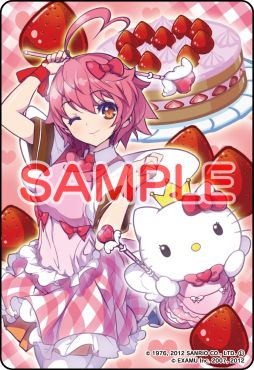 画像ギャラリー No.002のサムネイル画像 / 「ハローキティとまほうのエプロン」の限定カードが「春のラジ館祭り」にて配布