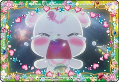 画像ギャラリー No.008のサムネイル画像 / 「ハローキティとまほうのエプロン」第8弾が8月2日から稼働