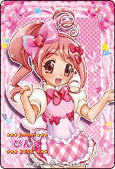 画像ギャラリー No.010のサムネイル画像 / 「ハローキティとまほうのエプロン」第8弾が8月2日から稼働