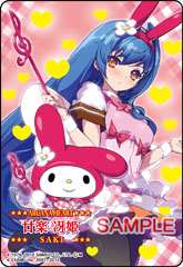 画像ギャラリー No.004のサムネイル画像 / 「アルカナハート」とサンリオがコラボ。「まほうのエプロン」に廿楽冴姫が登場