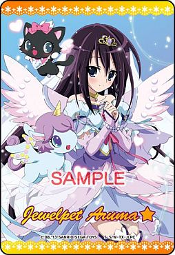 画像ギャラリー No.005のサムネイル画像 / 「まほうのエプロン」の最新弾「ジュエルペットと魔法のエプロンangel ailes」が10月17日稼働