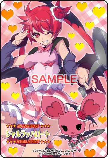 画像ギャラリー No.006のサムネイル画像 / 「まほうのエプロン」の最新弾「ジュエルペットと魔法のエプロンangel ailes」が10月17日稼働