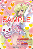 画像ギャラリー No.002のサムネイル画像 / 「まほうのエプロン」,アルカナハートとのコラボ第9弾「アンジェリア・アヴァロン」が登場