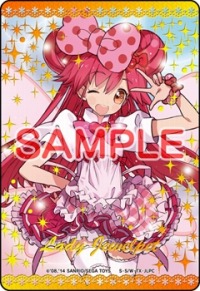 画像ギャラリー No.001のサムネイル画像 / 「魔法のエプロン」年末ハイスコアキャンペーンを実施。「ももな」がもらえる