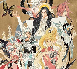 画像ギャラリー No.002のサムネイル画像 / 「ロマサガ」ライブイベント「One Night Re:Birth」が24日にニコ生で配信決定