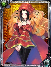 画像ギャラリー No.002のサムネイル画像 / GREE版「エンペラーズ サガ」，ロマサガ2のキャラカードが手に入るキャンペーン実施