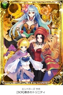 画像ギャラリー No.002のサムネイル画像 / オルトプラス,「バハムートブレイブ」など8作品が対象のコラボ企画を実施