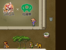 画像ギャラリー No.010のサムネイル画像 / 「サガ」シリーズと佐賀県のコラボ,その名も「Romancing 佐賀」が明らかに。人気ゲームシリーズと伝統工芸がまさかの融合