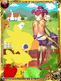 画像ギャラリー No.003のサムネイル画像 / GREEで「エンペラーズ サガ」と「チョコボのチョコッと農園」のコラボキャンペーンが開始