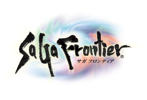 画像ギャラリー No.001のサムネイル画像 / 「エンペラーズ サガ」，「サガフロ」がベースのイベントを5月31日に配信