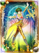 画像ギャラリー No.009のサムネイル画像 / 「エンペラーズ サガ」，「サガフロ」がベースのイベントを5月31日に配信