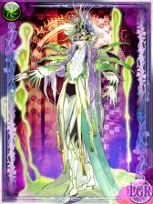 画像ギャラリー No.011のサムネイル画像 / 「エンペラーズ サガ」，「サガフロ」がベースのイベントを5月31日に配信