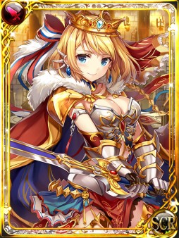 画像ギャラリー No.007のサムネイル画像 / GREE版「エンペラーズ サガ」に「海賊王国コロンブス」とのコラボカードが登場