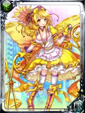 画像ギャラリー No.011のサムネイル画像 / GREE版「エンペラーズ サガ」に「海賊王国コロンブス」とのコラボカードが登場