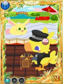 画像ギャラリー No.009のサムネイル画像 / 「エンペラーズ サガ」「チョコッと農園」「聖剣伝説 CoM」でコラボキャンペーン