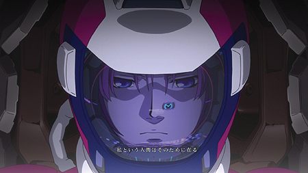 画像ギャラリー No.010のサムネイル画像 / 「機動戦士ガンダムUC」がPS3で2012年春に登場。「シャアの反乱」のその後を追体験，さらに原作では描かれなかった敵陣営視点の物語も