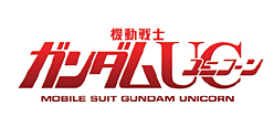 画像ギャラリー No.014のサムネイル画像 / 「機動戦士ガンダムUC」がPS3で2012年春に登場。「シャアの反乱」のその後を追体験，さらに原作では描かれなかった敵陣営視点の物語も