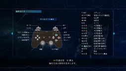 画像ギャラリー No.013のサムネイル画像 / PS3「機動戦士ガンダムUC」の発売は3月8日。特装版には映画のEpisode1〜3をダイジェストにしたBlu-rayや福井晴敏氏書き下ろし小説が同梱