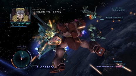 画像ギャラリー No.003のサムネイル画像 / 「機動戦士ガンダムUC」DLC第1弾の内容が公開に。原作でもほとんど語られることのなかった「シナンジュ強奪事件」の真相が描かれる