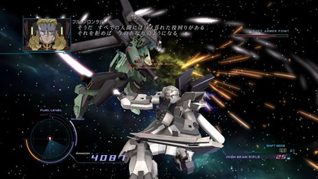 画像ギャラリー No.005のサムネイル画像 / 「機動戦士ガンダムUC」DLC第1弾の内容が公開に。原作でもほとんど語られることのなかった「シナンジュ強奪事件」の真相が描かれる