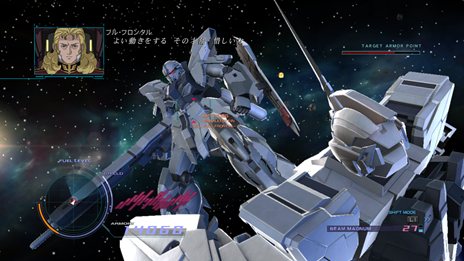 画像ギャラリー No.006のサムネイル画像 / 「機動戦士ガンダムUC」DLC第1弾の内容が公開に。原作でもほとんど語られることのなかった「シナンジュ強奪事件」の真相が描かれる