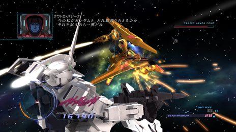 画像ギャラリー No.007のサムネイル画像 / 「機動戦士ガンダムUC」DLC第1弾の内容が公開に。原作でもほとんど語られることのなかった「シナンジュ強奪事件」の真相が描かれる